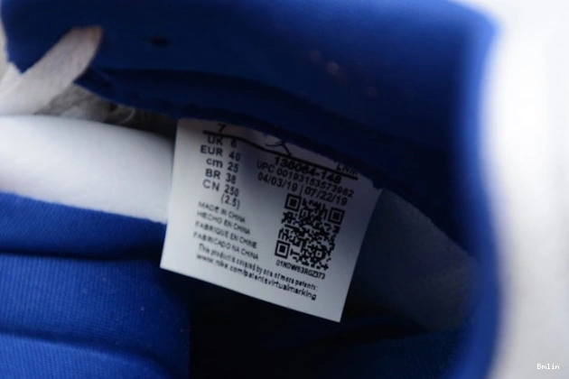 Bmlin 136064-148 3 Retro 'Knicks Jordan Rivals' Air 0714